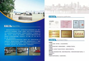 吉美瑞電動汽車四輪電動車招代理加盟商