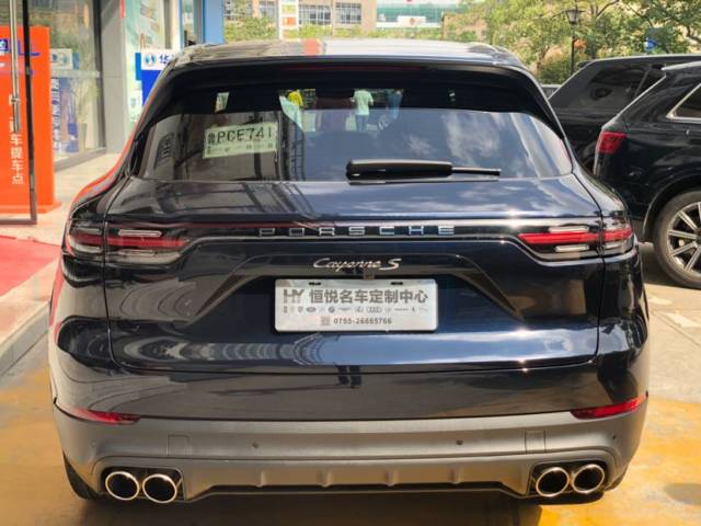 深圳市中汽恒悅汽車(chē)銷(xiāo)售服務(wù)有限公司