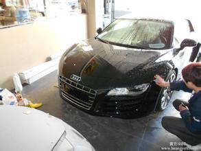 汽車(chē)加盟香水代理商網(wǎng)上營(yíng)銷(xiāo)講解