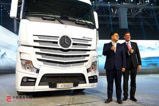 new actros終于來(lái)了 2017奔馳卡車新產(chǎn)品中國(guó)發(fā)布會(huì)珠海舉行