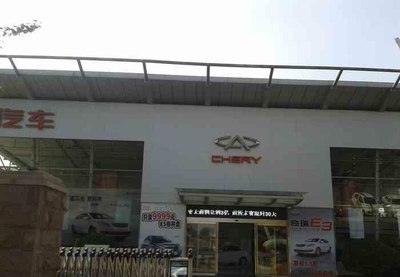 說是最早十一上旬提車,最晚十一中旬提車_風(fēng)云2論壇_手機(jī)汽車之家