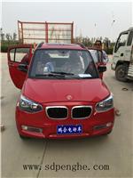 寶馬電動汽車_寶馬電動汽車供應(yīng)信息_寶馬電動汽車價(jià)格 [第1頁] - 八方資源網(wǎng)