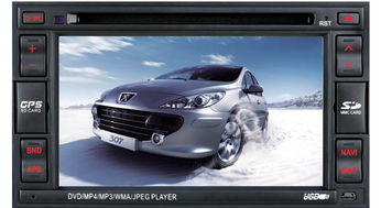 響當當汽車用品批發(fā)商行路特仕韶關(guān)總代理