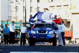 達(dá)喀爾拉力賽隆重發(fā)車 中國力量贏得喝彩，汽車銷售與代理市場迎來新機(jī)遇